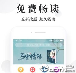 欧洲杯买球官方网站下载